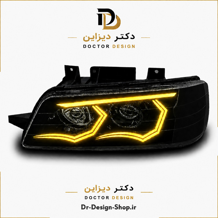 چراغ جلو اسپرت پژو 405 مدل Transformed برند مدرن | بسته 2 عددی