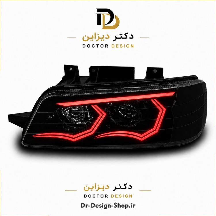 چراغ جلو اسپرت پژو 405 مدل Transformed برند مدرن | بسته 2 عددی