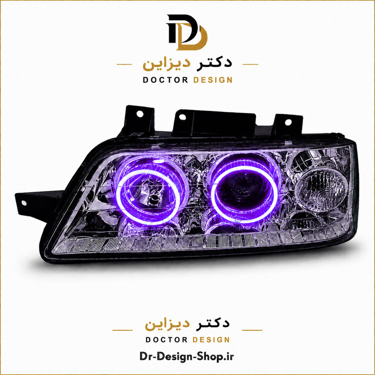 چراغ جلو اسپرت پژو 405 مدل حلقه 3D برند مدرن | بسته 2 عددی