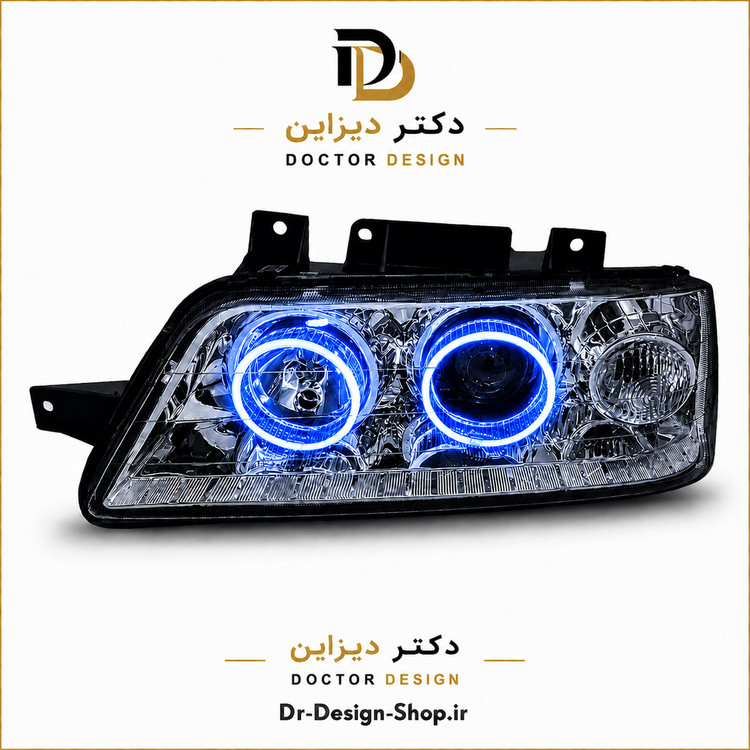 چراغ جلو اسپرت پژو 405 مدل حلقه 3D برند مدرن | بسته 2 عددی