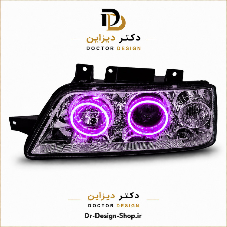 چراغ جلو اسپرت پژو 405 مدل حلقه 3D برند مدرن | بسته 2 عددی