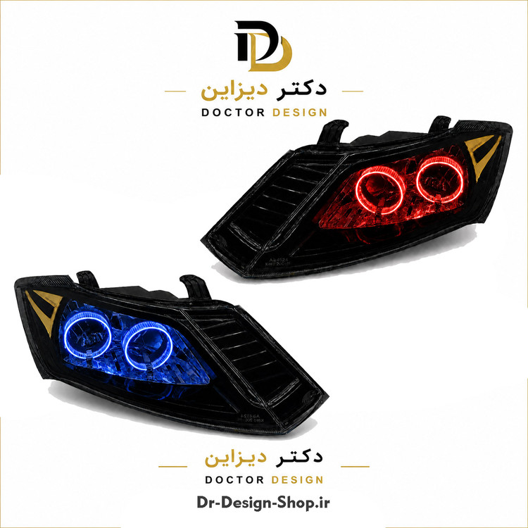 چراغ جلو اسپرت ساینا و کوییک مدل حلقه 3D برند مدرن | بسته 2 عددی