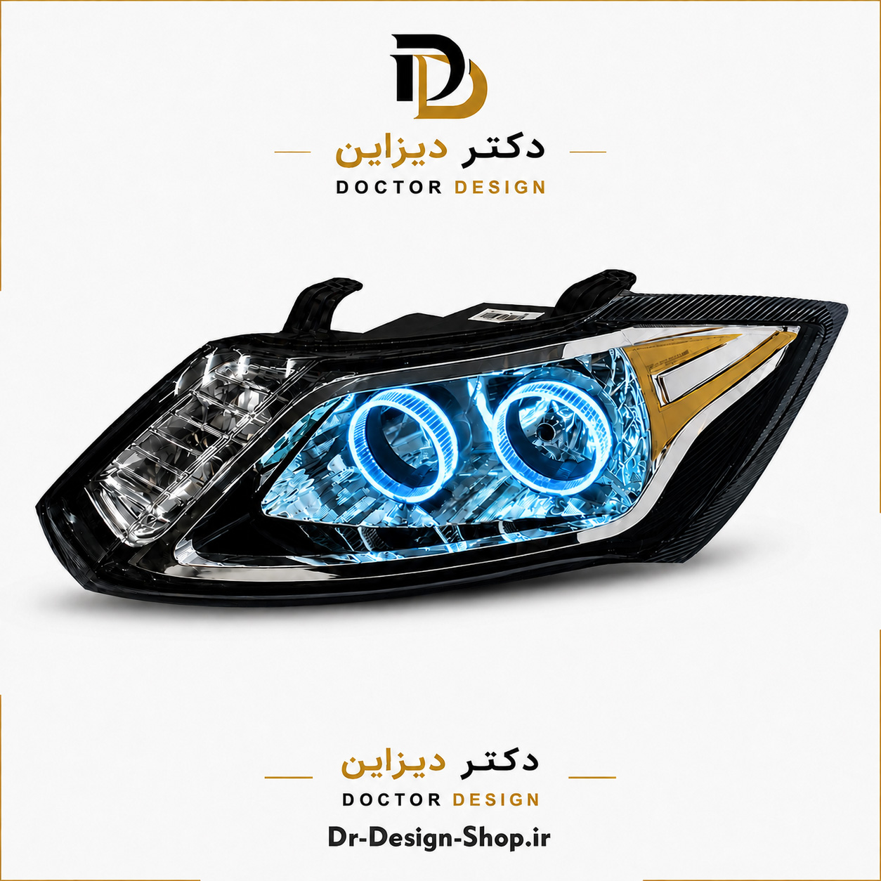 چراغ جلو اسپرت ساینا و کوییک مدل حلقه 3D برند مدرن | بسته 2 عددی
