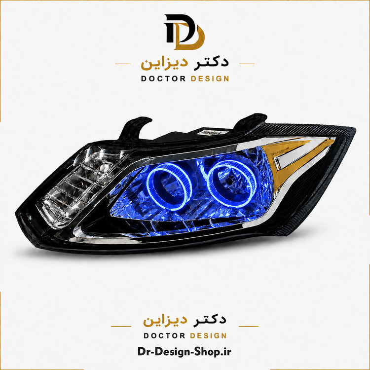 چراغ جلو اسپرت ساینا و کوییک مدل حلقه 3D برند مدرن | بسته 2 عددی
