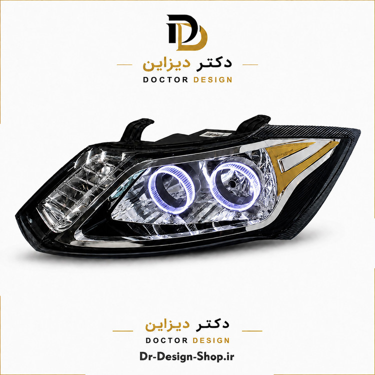 چراغ جلو اسپرت ساینا و کوییک مدل حلقه 3D برند مدرن | بسته 2 عددی