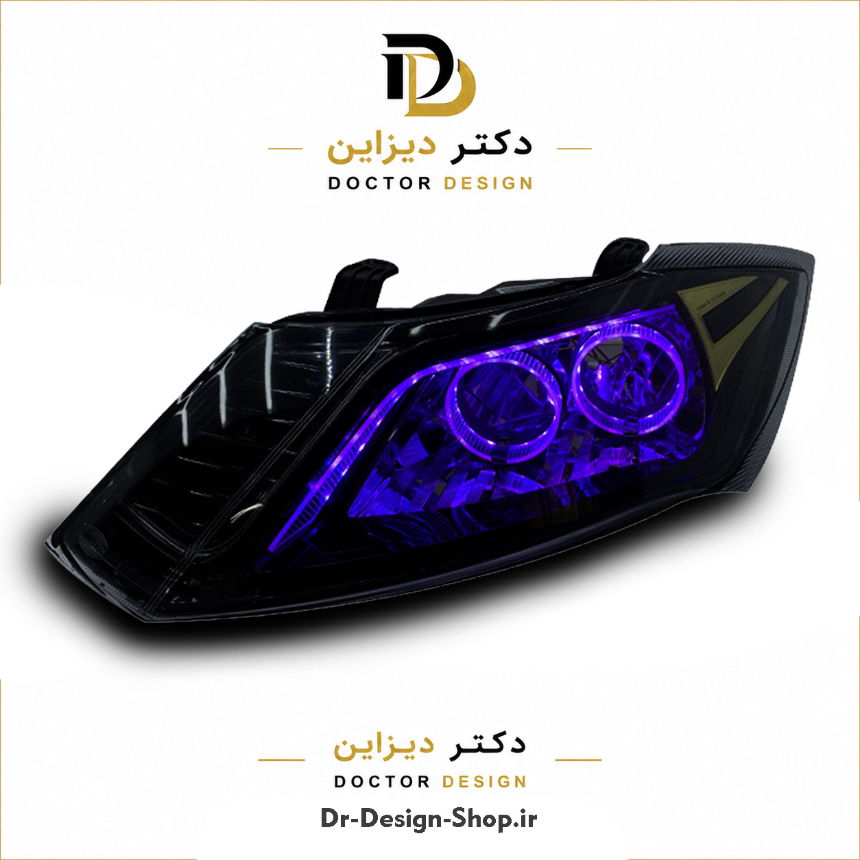 چراغ جلو اسپرت ساینا و کوییک مدل 3D BMW برند مدرن | بسته 2 عددی