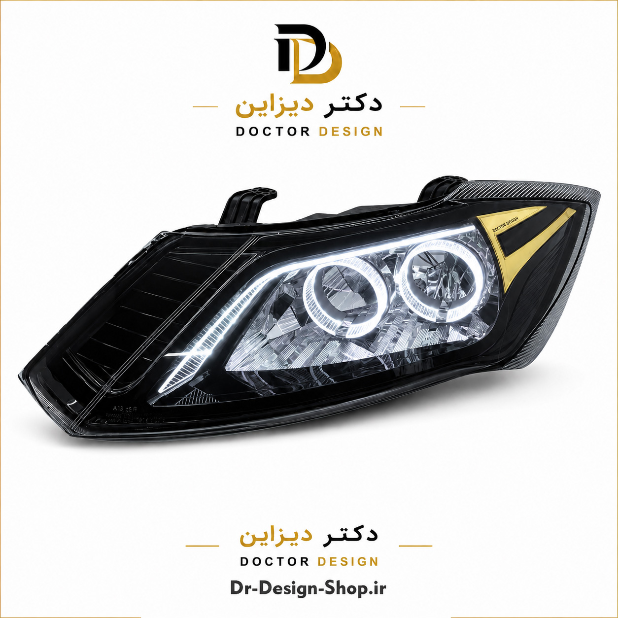 چراغ جلو اسپرت ساینا و کوییک مدل 3D BMW برند مدرن | بسته 2 عددی