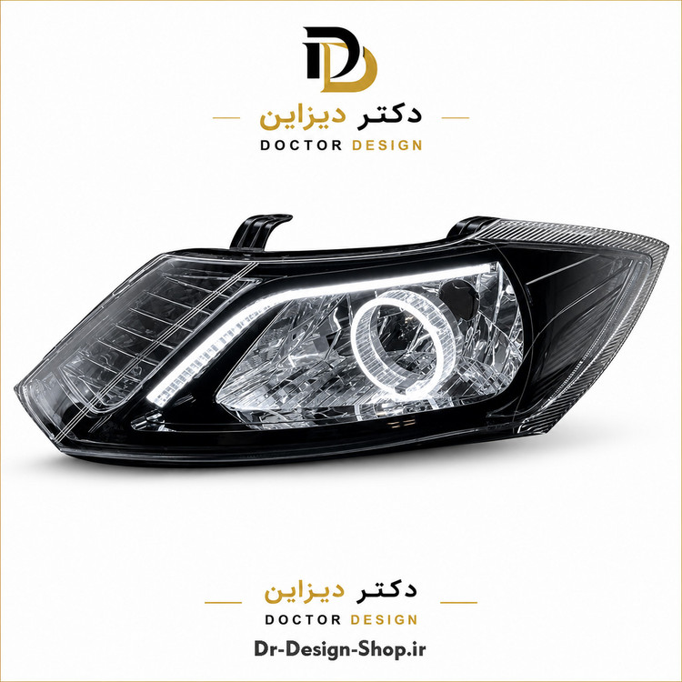 چراغ جلو اسپرت ساینا و کوییک مدل 3D Wild برند مدرن | بسته 2 عددی