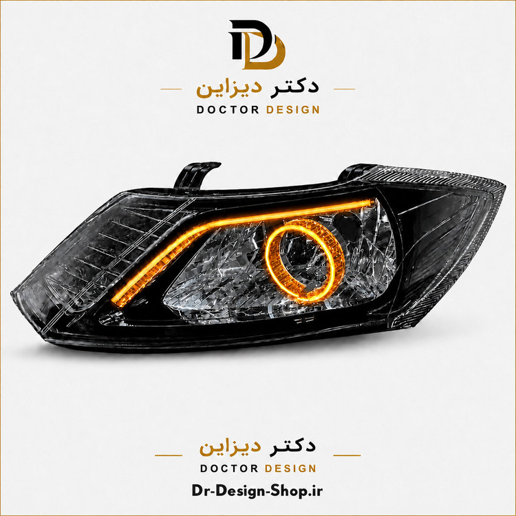 چراغ جلو اسپرت ساینا و کوییک مدل 3D Wild برند مدرن | بسته 2 عددی