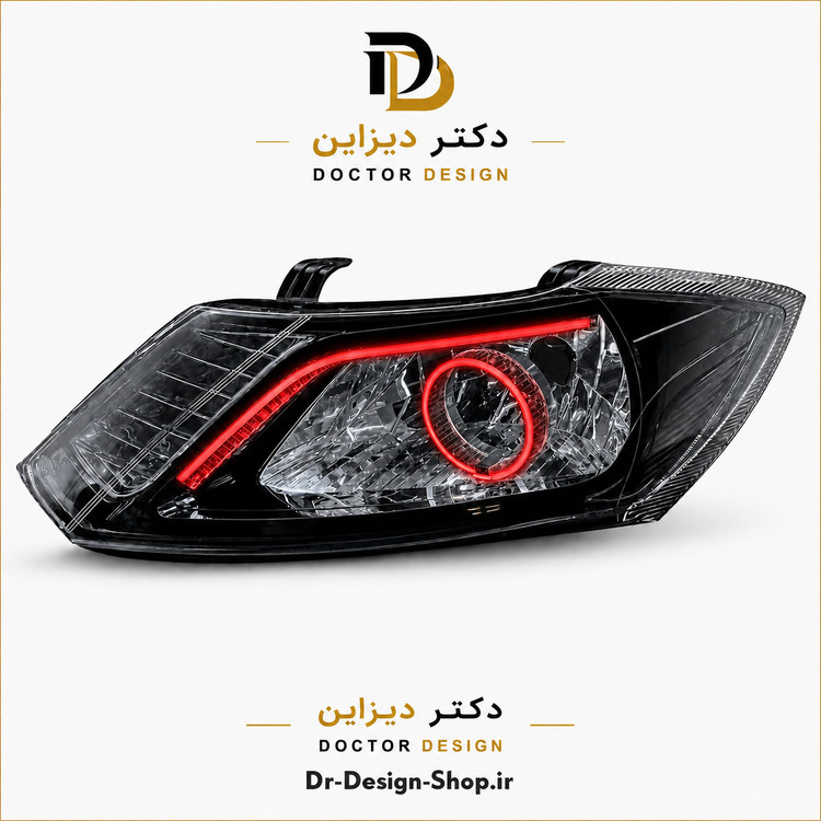 چراغ جلو اسپرت ساینا و کوییک مدل 3D Wild برند مدرن | بسته 2 عددی