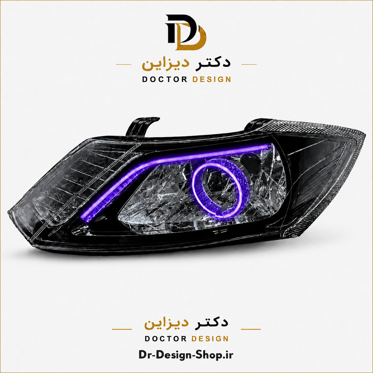 چراغ جلو اسپرت ساینا و کوییک مدل 3D Wild برند مدرن | بسته 2 عددی