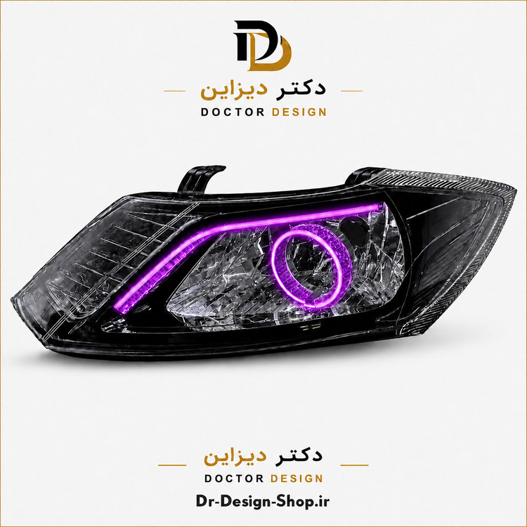 چراغ جلو اسپرت ساینا و کوییک مدل 3D Wild برند مدرن | بسته 2 عددی