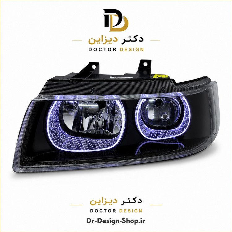 چراغ جلو اسپرت سمند مدل 3D U برند مدرن | بسته 2 عددی