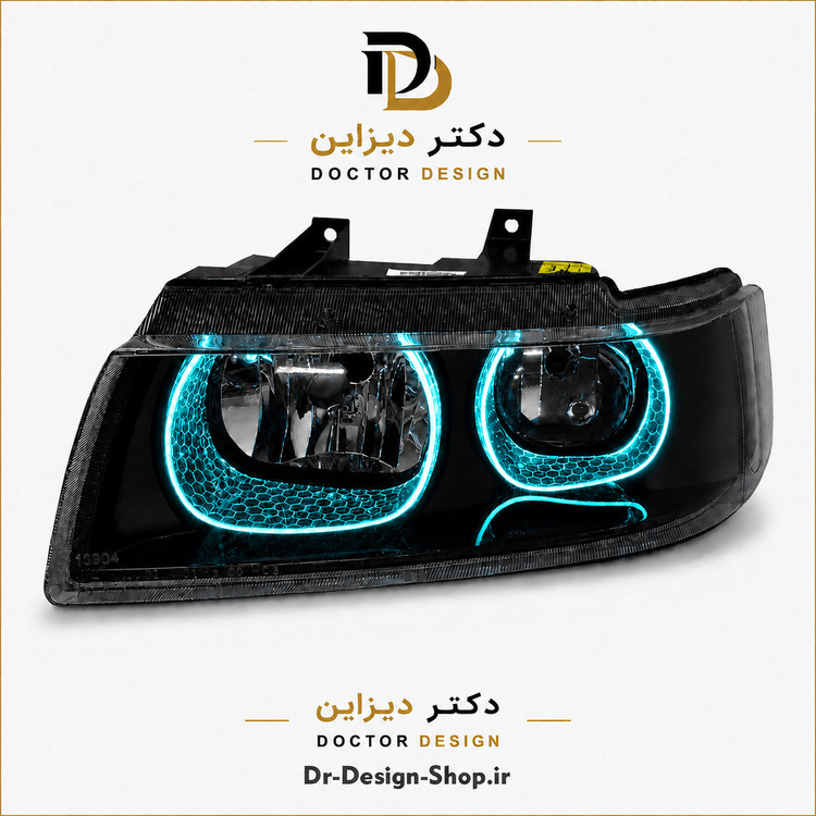 چراغ جلو اسپرت سمند مدل 3D U برند مدرن | بسته 2 عددی