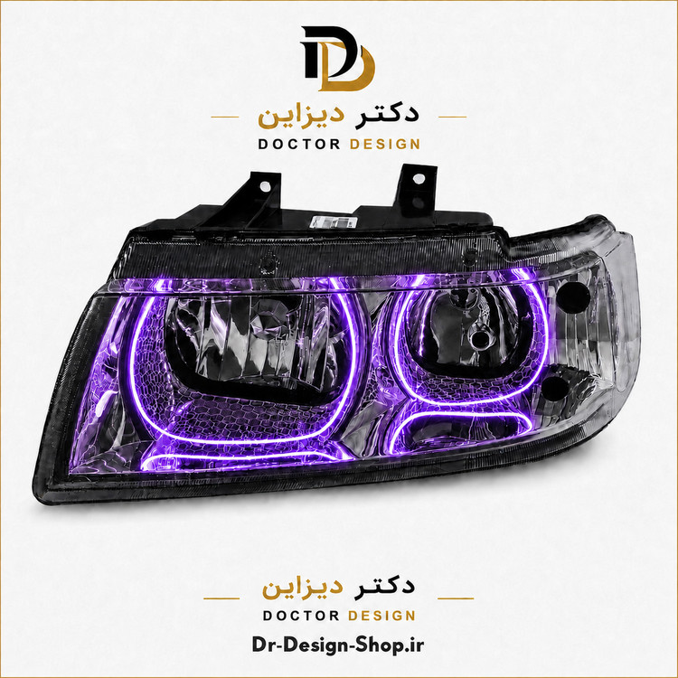 چراغ جلو اسپرت سمند مدل 3D U برند مدرن | بسته 2 عددی