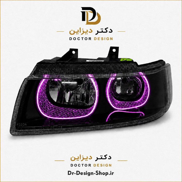 چراغ جلو اسپرت سمند مدل 3D U برند مدرن | بسته 2 عددی