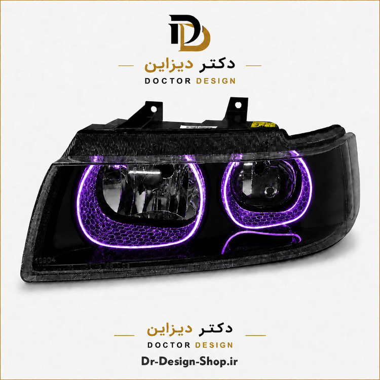 چراغ جلو اسپرت سمند مدل 3D U برند مدرن | بسته 2 عددی