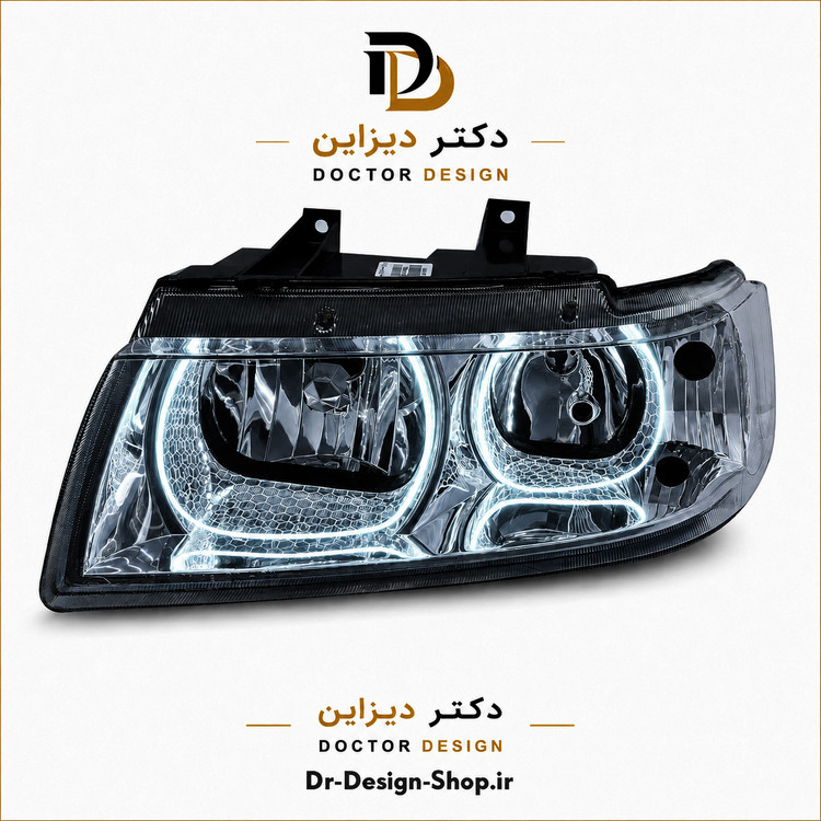 چراغ جلو اسپرت سمند مدل 3D U برند مدرن | بسته 2 عددی