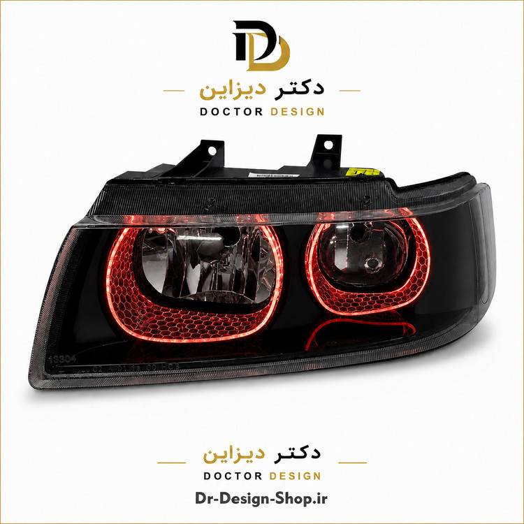 چراغ جلو اسپرت سمند مدل 3D U برند مدرن | بسته 2 عددی