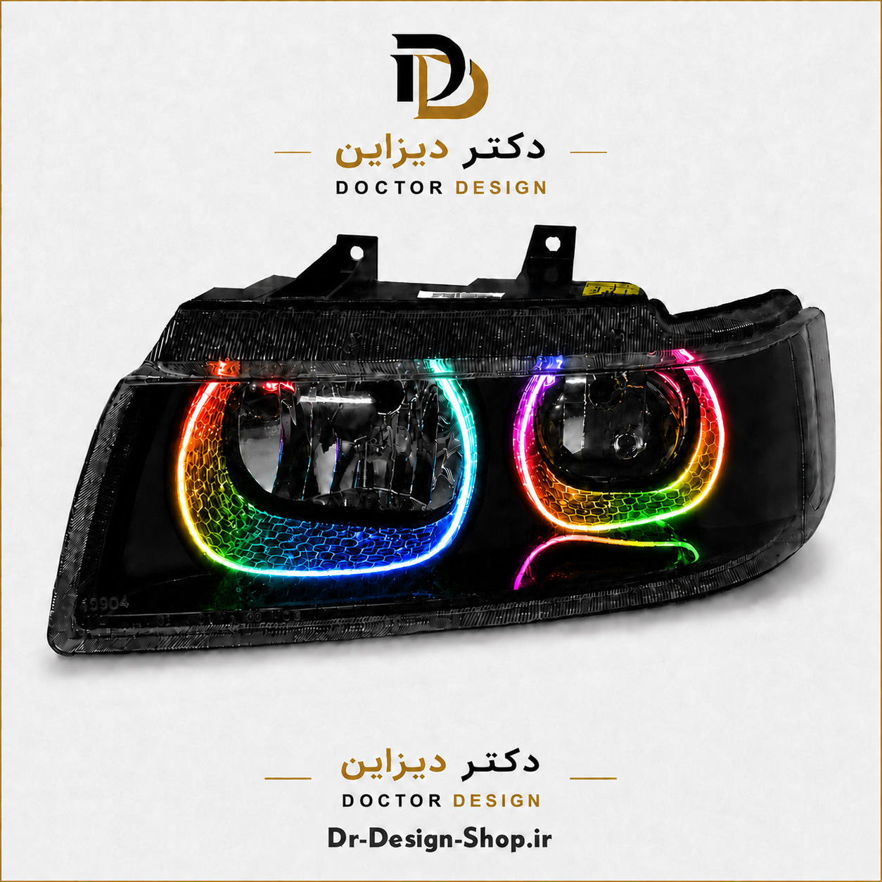 چراغ جلو اسپرت سمند مدل 3D U برند مدرن | بسته 2 عددی