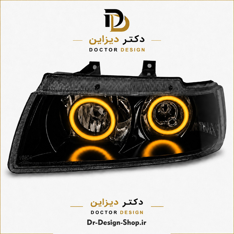 چراغ جلو اسپرت سمند مدل Ring برند مدرن | بسته 2 عددی