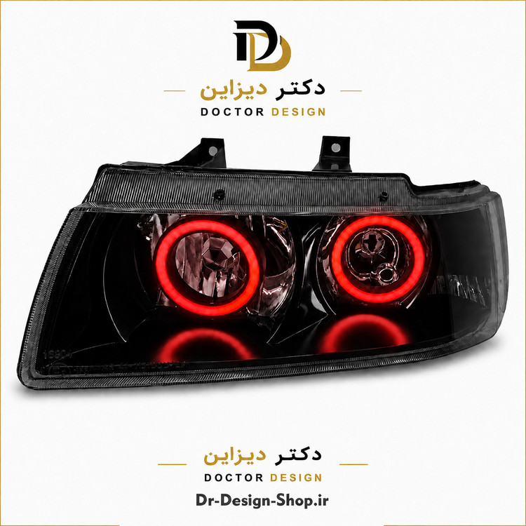 چراغ جلو اسپرت سمند مدل Ring برند مدرن | بسته 2 عددی