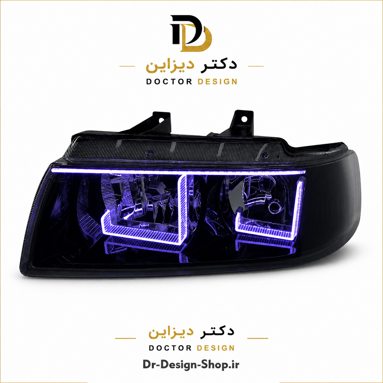 چراغ جلو اسپرت سمند مدل 3D-L برند مدرن | بسته 2 عددی