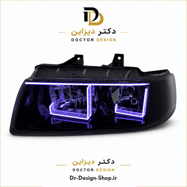 چراغ جلو اسپرت سمند مدل 3D-L برند مدرن | بسته 2 عددی