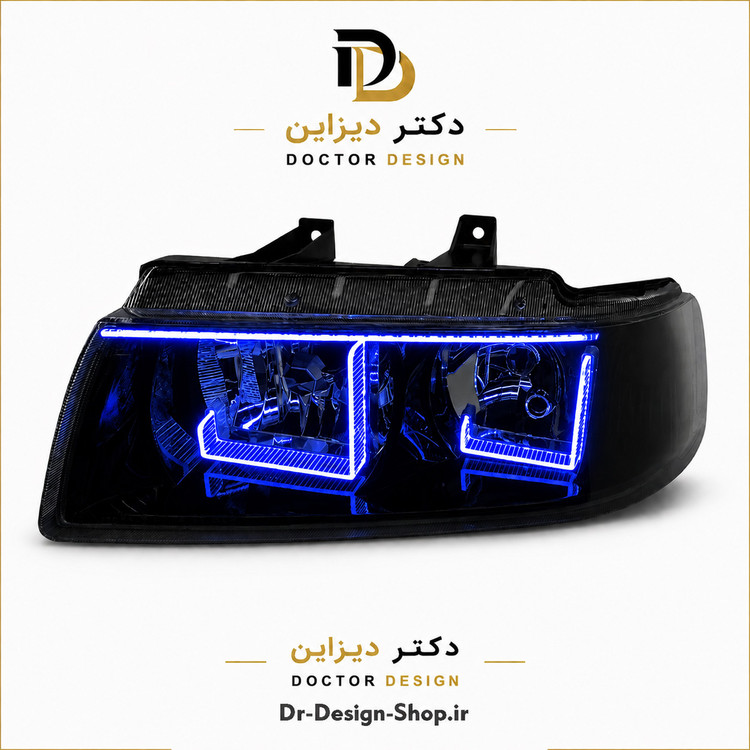 چراغ جلو اسپرت سمند مدل 3D-L برند مدرن | بسته 2 عددی