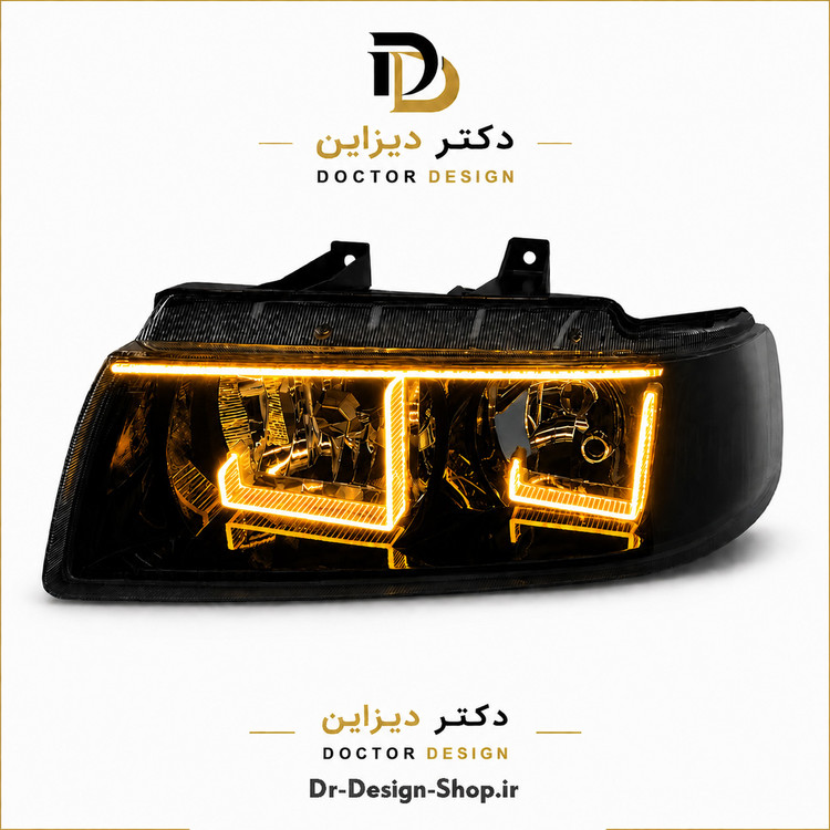 چراغ جلو اسپرت سمند مدل 3D-L برند مدرن | بسته 2 عددی