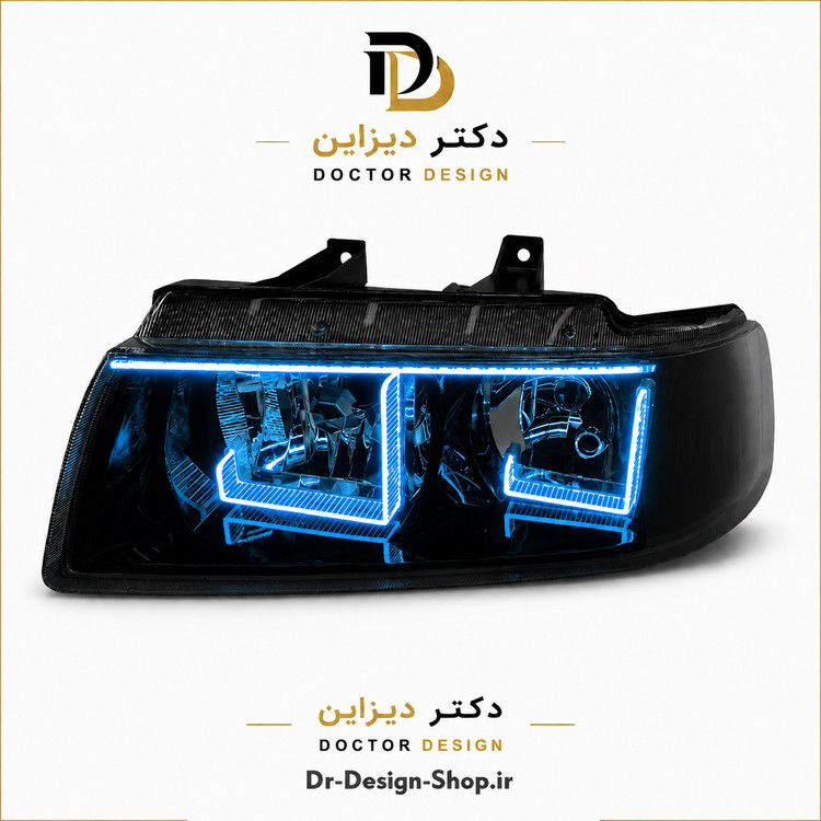 چراغ جلو اسپرت سمند مدل 3D-L برند مدرن | بسته 2 عددی