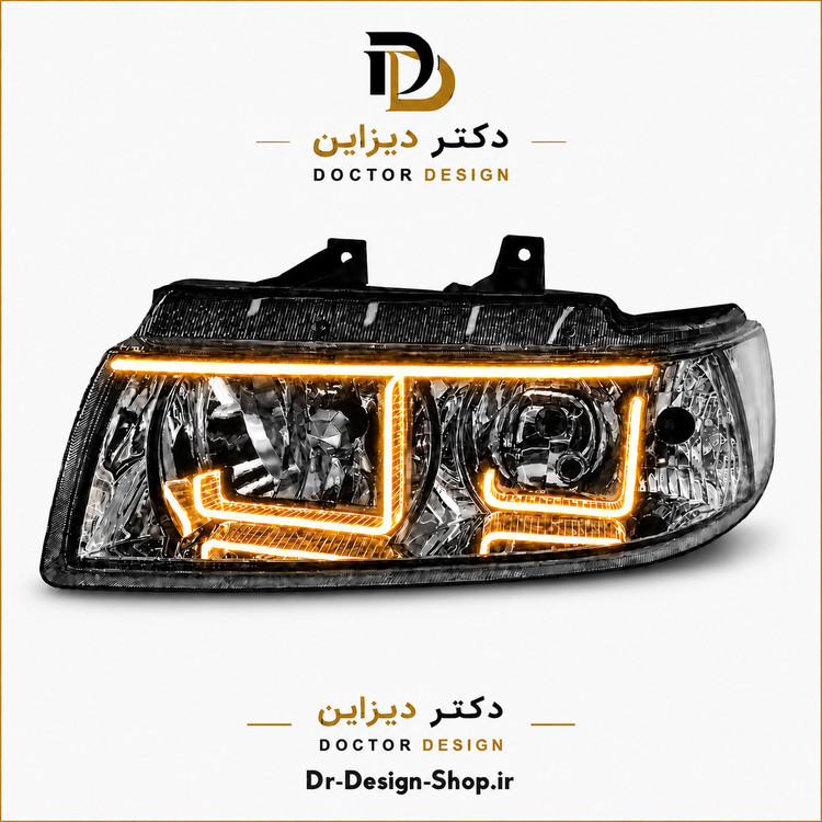 چراغ جلو اسپرت سمند مدل 3D-L برند مدرن | بسته 2 عددی