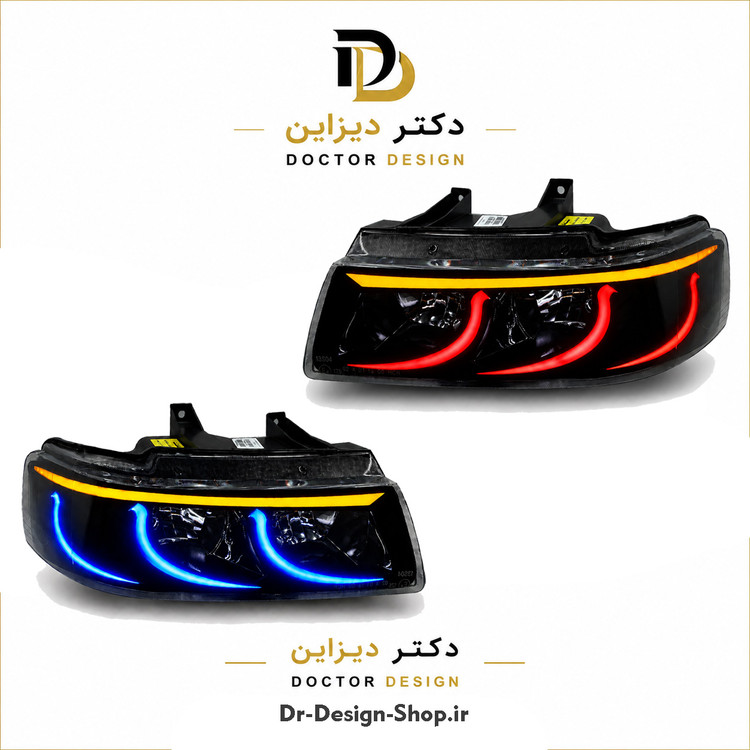 چراغ جلو اسپرت سمند مدل Crab برند مدرن | بسته 2 عددی