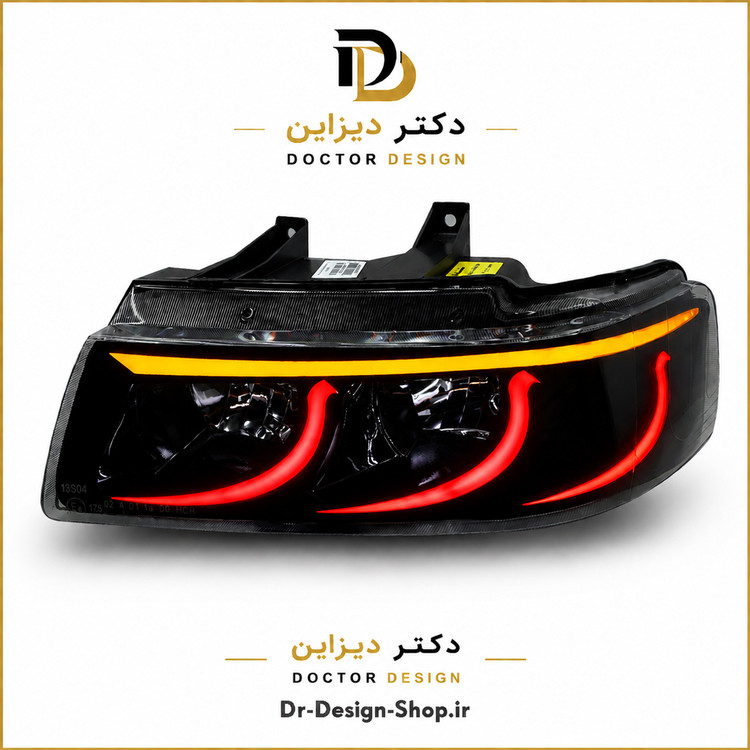 چراغ جلو اسپرت سمند مدل Crab برند مدرن | بسته 2 عددی