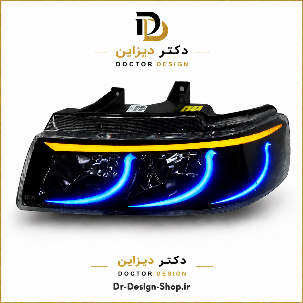 چراغ جلو اسپرت سمند مدل Crab برند مدرن | بسته 2 عددی