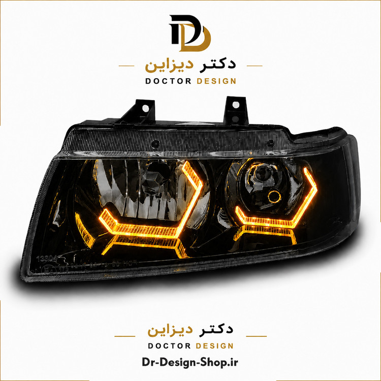چراغ جلو اسپرت سمند مدل 3D i8 برند مدرن | بسته 2 عددی