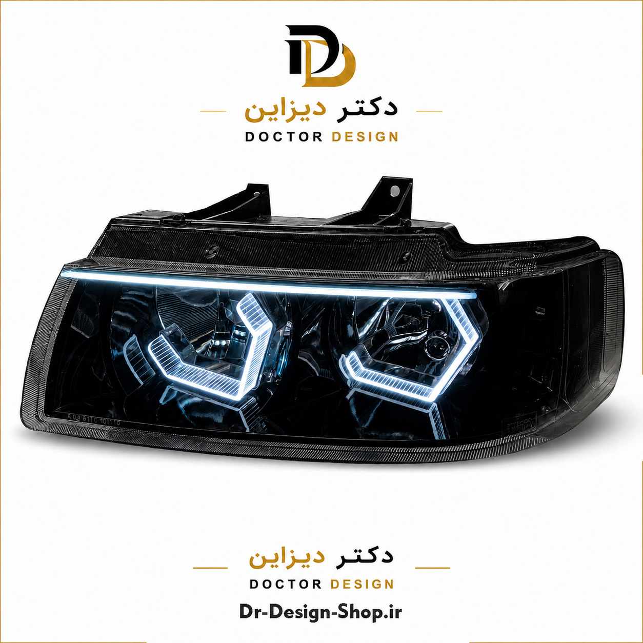 چراغ جلو اسپرت سمند مدل 3D Hexa برند مدرن | بسته 2 عددی