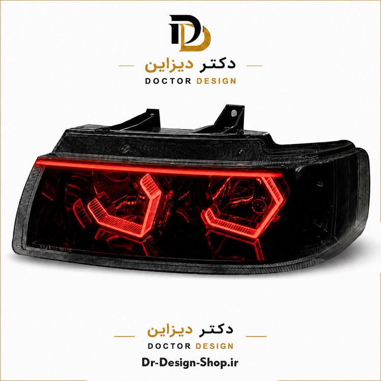 چراغ جلو اسپرت سمند مدل 3D Hexa برند مدرن | بسته 2 عددی