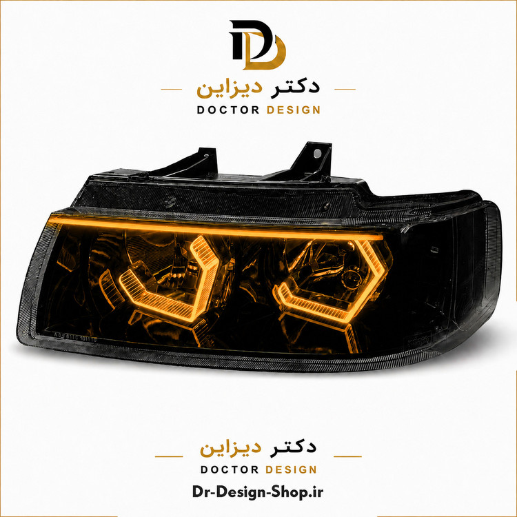 چراغ جلو اسپرت سمند مدل 3D Hexa برند مدرن | بسته 2 عددی