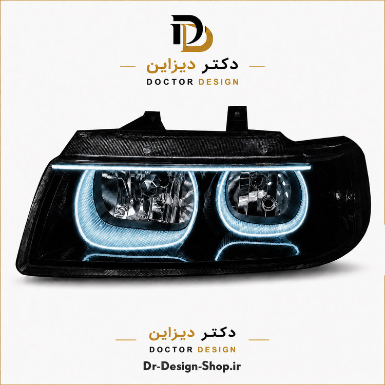 چراغ جلو اسپرت سمند مدل 3D U Plus برند مدرن | بسته 2 عددی