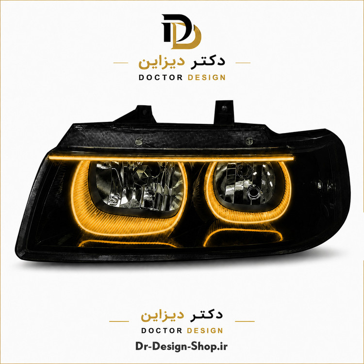 چراغ جلو اسپرت سمند مدل 3D U Plus برند مدرن | بسته 2 عددی