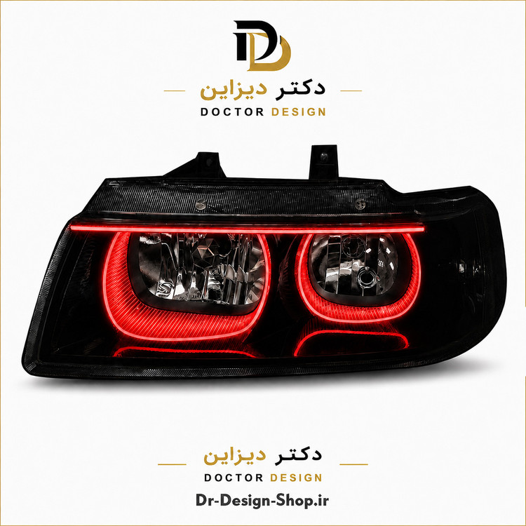 چراغ جلو اسپرت سمند مدل 3D U Plus برند مدرن | بسته 2 عددی