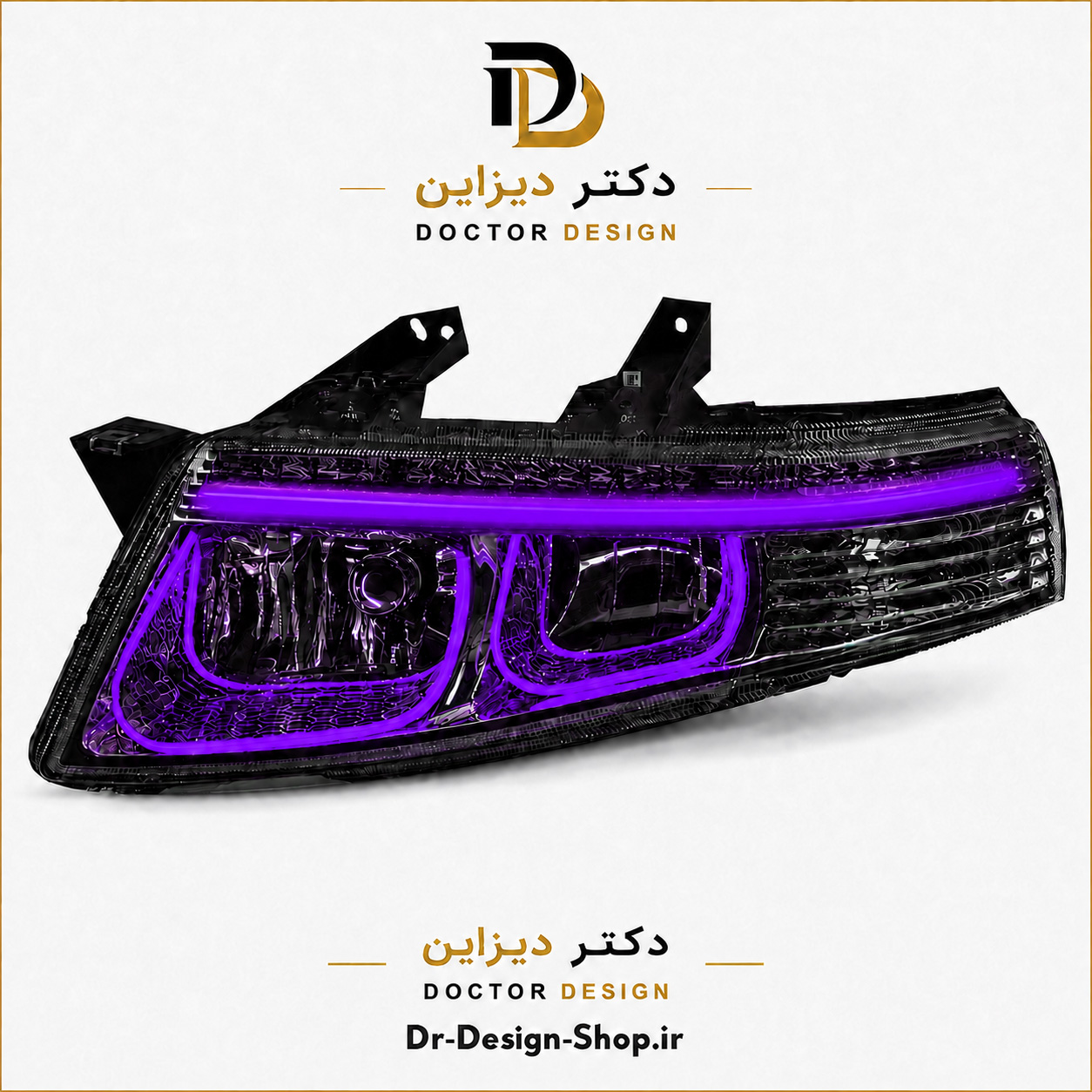 چراغ جلو اسپرت سمند سورن مدل 3D U برند مدرن | بسته 2 عددی