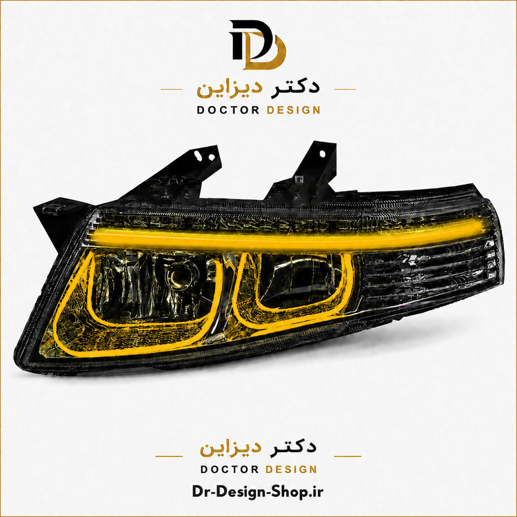 چراغ جلو اسپرت سمند سورن مدل 3D U برند مدرن | بسته 2 عددی