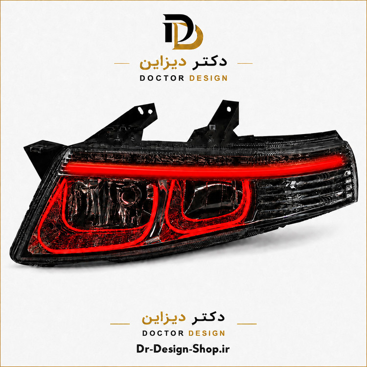 چراغ جلو اسپرت سمند سورن مدل 3D U برند مدرن | بسته 2 عددی