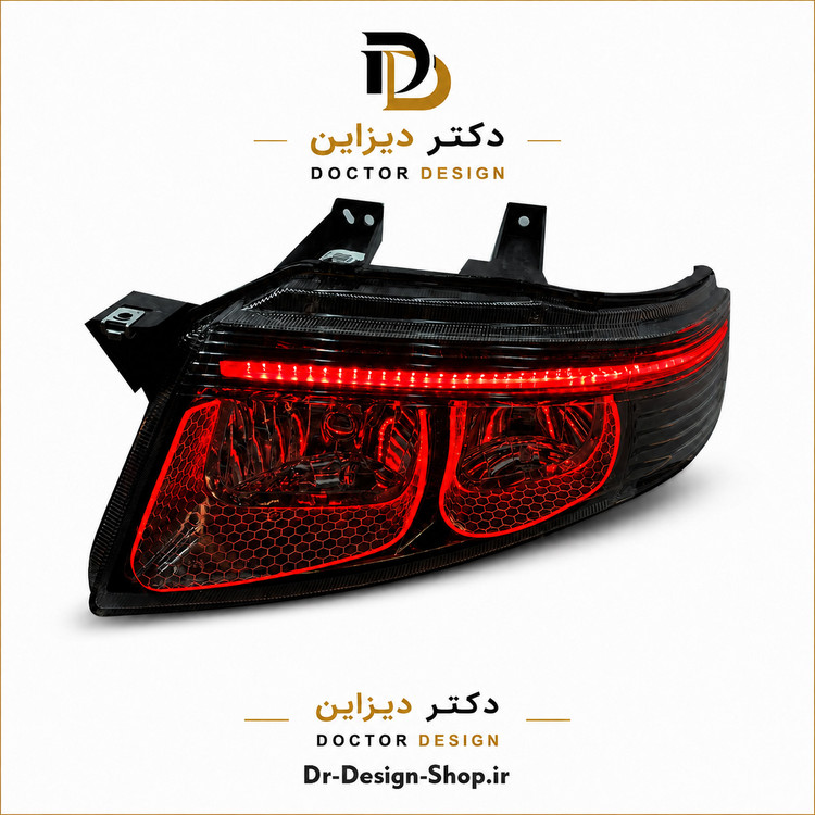 چراغ جلو اسپرت سمند سورن مدل 3D U برند مدرن | بسته 2 عددی