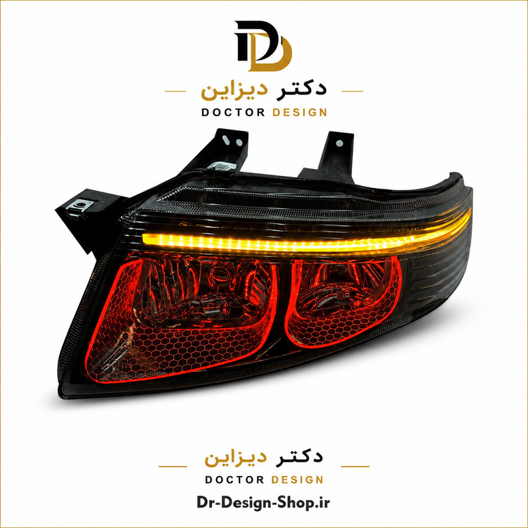 چراغ جلو اسپرت سمند سورن مدل 3D U برند مدرن | بسته 2 عددی