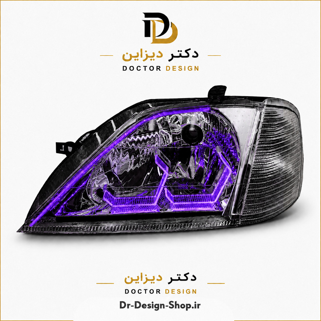 چراغ جلو اسپرت ال 90 مدل 3D Hexa برند مدرن موتوردار | بسته 2 عددی