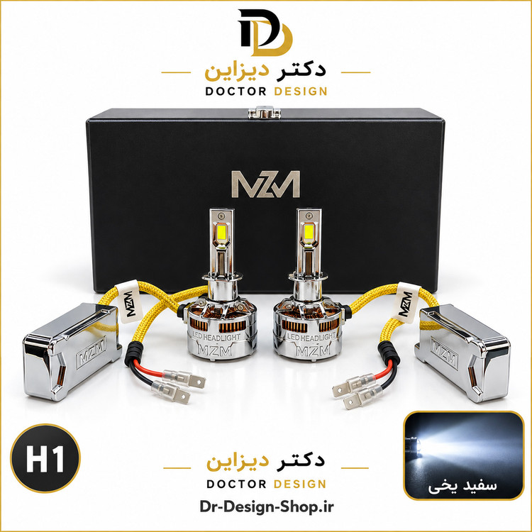 هدلایت خودرو برند MZM مدل LIGHTNING نور سفید یخی با پایه انتخابی | بسته دو عددی