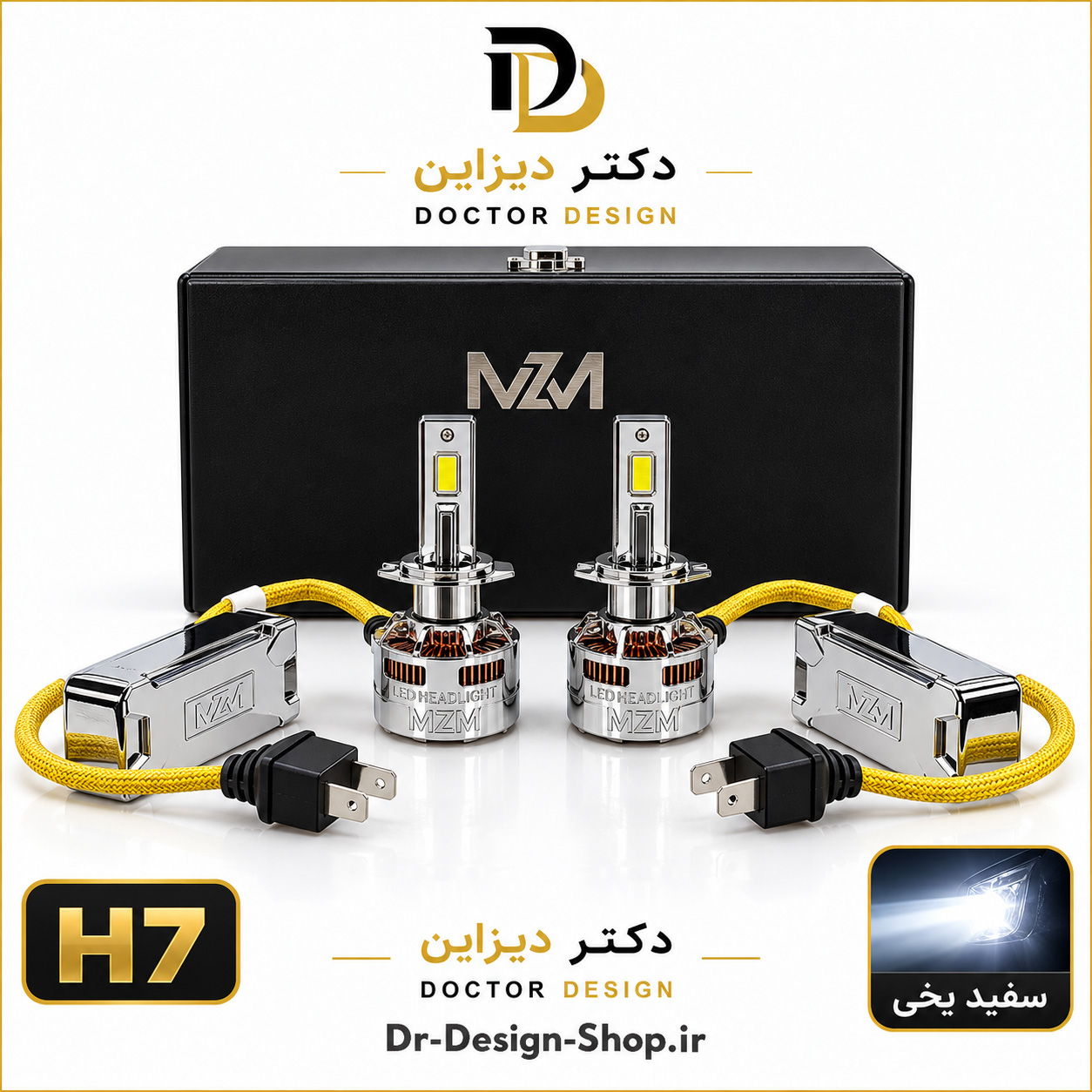 هدلایت خودرو برند MZM مدل LIGHTNING نور سفید یخی با پایه انتخابی | بسته دو عددی